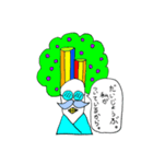 あなたの味方は、ネギの私だけ。（個別スタンプ：8）