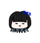 ユウシータコ（個別スタンプ：2）