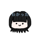 ユウシータコ（個別スタンプ：3）