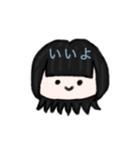 ユウシータコ（個別スタンプ：4）