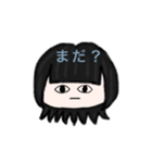 ユウシータコ（個別スタンプ：5）