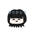 ユウシータコ（個別スタンプ：6）