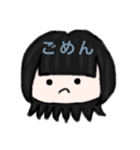 ユウシータコ（個別スタンプ：12）