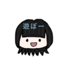 ユウシータコ（個別スタンプ：14）
