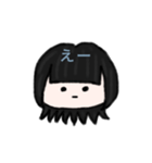 ユウシータコ（個別スタンプ：15）