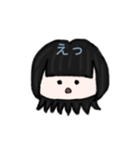 ユウシータコ（個別スタンプ：18）