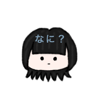 ユウシータコ（個別スタンプ：22）