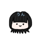 ユウシータコ（個別スタンプ：24）