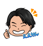 みんなのボスしんちゃんスタンプ（個別スタンプ：3）