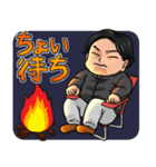 みんなのボスしんちゃんスタンプ（個別スタンプ：5）