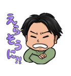 みんなのボスしんちゃんスタンプ（個別スタンプ：6）