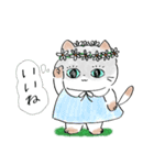 ふとまるねこの春（個別スタンプ：7）