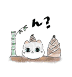 ふとまるねこの春（個別スタンプ：15）