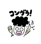 あっぱれパーマくんのジョリジョリ大冒険（個別スタンプ：3）