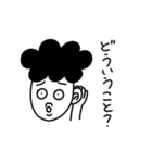 あっぱれパーマくんのジョリジョリ大冒険（個別スタンプ：15）