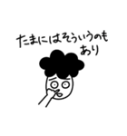 あっぱれパーマくんのジョリジョリ大冒険（個別スタンプ：19）