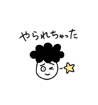 あっぱれパーマくんのジョリジョリ大冒険（個別スタンプ：21）