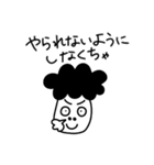 あっぱれパーマくんのジョリジョリ大冒険（個別スタンプ：22）