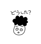あっぱれパーマくんのジョリジョリ大冒険（個別スタンプ：25）