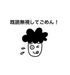 あっぱれパーマくんのジョリジョリ大冒険（個別スタンプ：30）