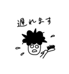 あっぱれパーマくんのジョリジョリ大冒険（個別スタンプ：31）