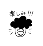 あっぱれパーマくんのジョリジョリ大冒険（個別スタンプ：33）