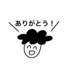 あっぱれパーマくんのジョリジョリ大冒険（個別スタンプ：36）