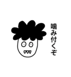 あっぱれパーマくんのジョリジョリ大冒険（個別スタンプ：39）