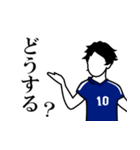 サッカー少年よ、青に染まれ！！ Vol.02（個別スタンプ：23）