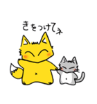 emikkoスタンプ202304（個別スタンプ：2）