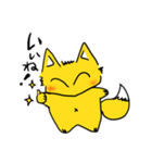 emikkoスタンプ202304（個別スタンプ：3）