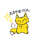 emikkoスタンプ202304（個別スタンプ：4）