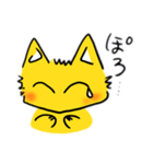 emikkoスタンプ202304（個別スタンプ：5）