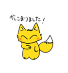 emikkoスタンプ202304（個別スタンプ：6）