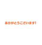 動画編集者の業務連絡（個別スタンプ：5）