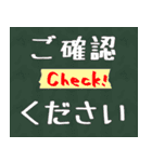 使える！でか文字スタンプ2【修正版】（個別スタンプ：14）