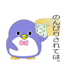 nobobi 丁寧な言葉使いのペンギン（個別スタンプ：27）