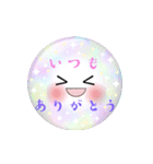 Smile＆Smile！ 初夏のスタンプ☆（個別スタンプ：10）