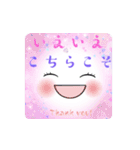 Smile＆Smile！ 初夏のスタンプ☆（個別スタンプ：12）