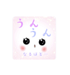 Smile＆Smile！ 初夏のスタンプ☆（個別スタンプ：18）