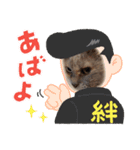 麗しのネコ（個別スタンプ：6）