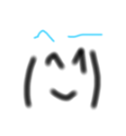 わくわく顔文字（個別スタンプ：3）
