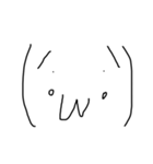 わくわく顔文字（個別スタンプ：10）