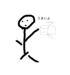 わくわく顔文字（個別スタンプ：16）