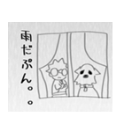 ぽんごうここもり2（個別スタンプ：28）