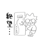 ぽんごうここもり2（個別スタンプ：37）