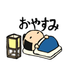 武士(もののふ)2（個別スタンプ：2）