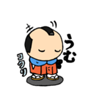 武士(もののふ)2（個別スタンプ：10）