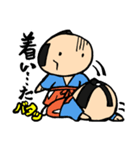 武士(もののふ)2（個別スタンプ：18）