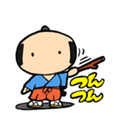 武士(もののふ)2（個別スタンプ：21）